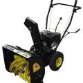Снегоуборщик HUTER SGC 4100